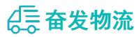 中山到阿克苏市物流公司